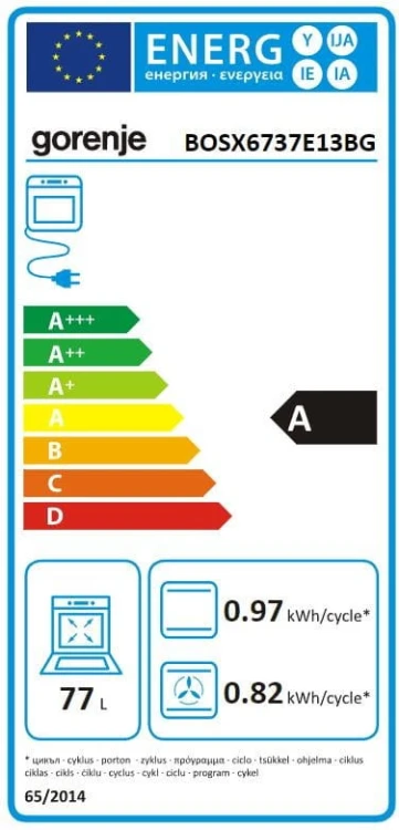 5e18f539e47ccbbafd24718ea2f114ec