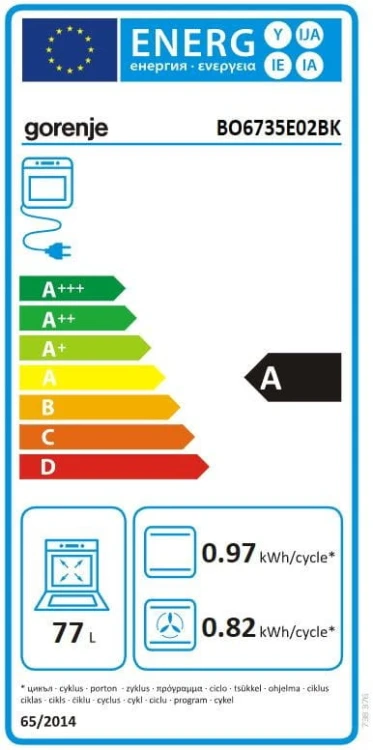 c9f2eaa5b8aa0d8f4b87f3ef045e98a3