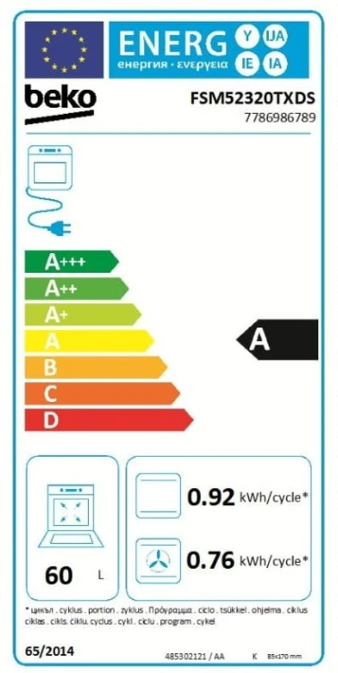 460c1f0c395a4618b78912662ae21631