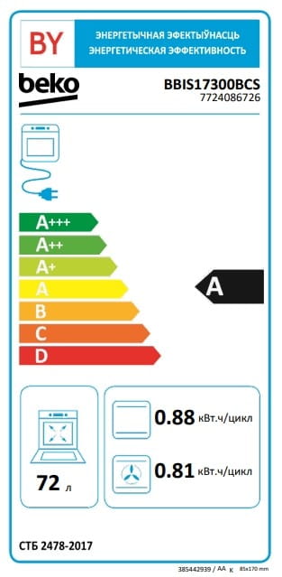 e3de05a11782f957fa08078f55aff103
